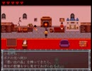 【実況】クロエの鎮魂歌　ビビりが初見プレイ【Part2】