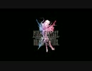 【FFBE】羅刹がヤバい（トラマス無し）【魔導アーマー破壊指令：覚醒級】