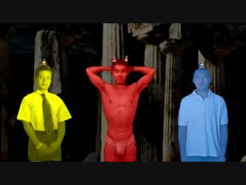 肉体派おじゃる丸 vs. 迫真子鬼トリオ