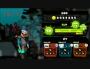 【実況】新社会人が行く　スプラトゥーンナワバリバトル！　No.12