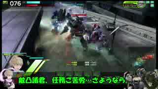 ロジっ子！外伝255【強化兵C】