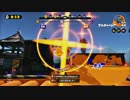 【細々と】Splatoon ヘタレA+のガチマッチ(28) Part189【実況プレイ】