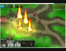 【千年戦争アイギス】ファルネ交流クエスト星3