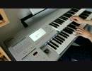 【T-SQUARE】オーメンズ・オブ・ラブを弾いてみた