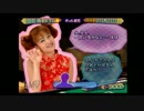 お父さんが超絶やり込んでいたゲームを実況プレイ【4日目】
