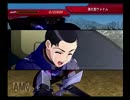 【放置ゲー】GジェネWARSを口下手に実況 Part.117【消化】