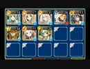 千年戦争アイギス　オークの勇士　☆3