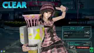 綾小路咲良の下格がヤバイらしい【ガンスリンガーストラトス3】