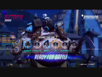 Overwatch β 【豚】