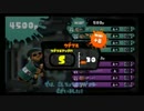 【スプラトゥーン】ウデマエSに舞い戻る！！！【バレルスピナー】