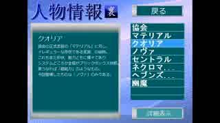 【妹ぼっち】名助手とは私のこと【MysteryEater】おまけ