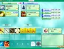 ゴッドフィールドを余人でプレイ　チーム戦編