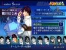 【実況】みんなで楽しい50音テニヌ「ふ～み」　part55
