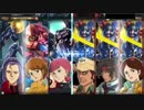 黒い３連星（じゃない）対戦動画 其の１８【U.C.カードビルダー】
