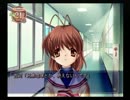 【初見】クラナドは人生を学ぶ私の実況17【だんご家の実態編】