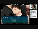 【NER】アマガミ 初見プレイ実況 Part.22