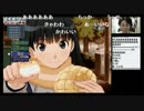 【NER】アマガミ 初見プレイ実況 Part.24