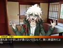 【パラノイア】完璧に幸福な希望厨と仲間たち　part.0【実卓リプレイ】