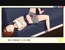 【実況】『スターズ★ピース 恋愛応援⇒友達獲得ケーカク』 Part58