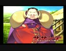 うたわれるもの　散りゆく者への子守唄　#12