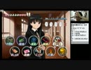 【NER】アマガミ 初見プレイ実況 Part.28