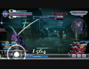 【セシル】64メインの新しいおもちゃ【ダイヤB】