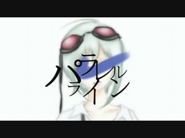 日刊トップテン！VOCALOID＆something【日刊ぼかさん2016.05.13