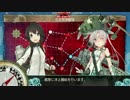 【艦これ】E7秋津洲ルート！？水上編