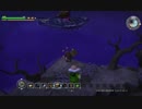 【実況】ＤＱビルダーズ～水上都市リムルダール編～：part１