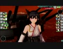 艦これAC3-4　北方海域艦隊決戦追撃戦