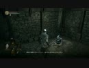 R&Jのゲーム実況　プレイしてないけど〔ダークソウル３〕実況 part 3
