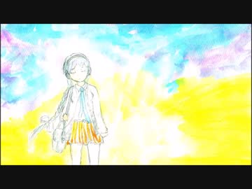 【雪歌ユフ】Morning Light【オリジナル】