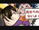 【実況】命短し、騙せや乙女　-人狼ゲーム For Girl's- 第四夜