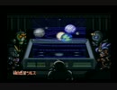 子供の頃クリアできなかったゲームを実況してみた。 part02