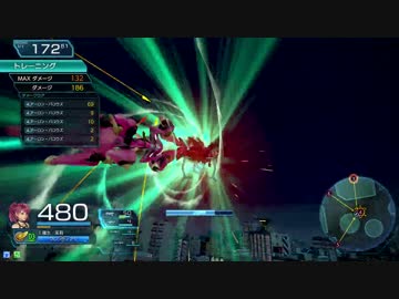 ガンスリンガーストラトス3　篠生茉莉　適当にトレモ