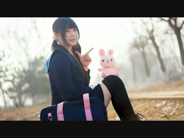 【真瞳】HOME【踊ってみた】