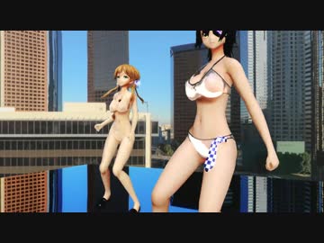 【MMD】天龍とプリンツ・オイゲンでKiss me 愛してる【紳士向け】
