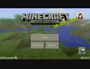 mobizenテスト動画