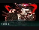 【艦これ】2016 春イベ E7甲 ラスダン 下ルート／戦艦火力ゴリ押し