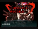 艦これ春イベE-7甲 ラストダンス終わってました・・・