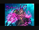 【実況】マナとミニオンと私 ハースストーンPart38 ランク【Hearthstone】
