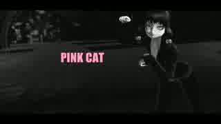 【MMD鬼徹】黒猫