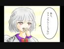 【東方手書き】ある日の月の都