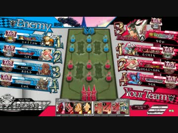【AA3】悠久民のワンダーランドウォーズ３５【吉備津彦】