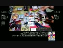 和の国ヴァイスシュヴァルツ　その1【レゾナンス VS アイマス】