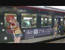 【あの夏で待ってる】巡礼ライダー！長野群馬ツーリング1日目part2