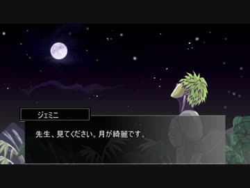 【ワンパンマン】弟子の居ぬ間にTRPG・♯５【りゅうたま】