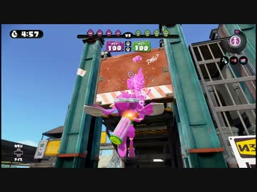 即席対抗戦　モンガラ　エリア