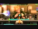 【DIVAAC】あなたの歌姫EXExtreme【初見プレイ】