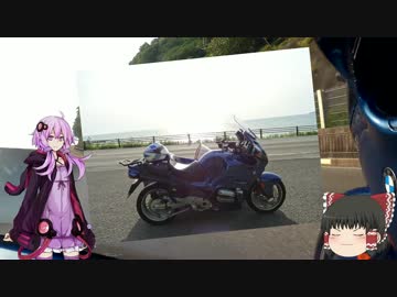 ご注文は、「サイドカー」ですか？【紀伊半島一周　後編】